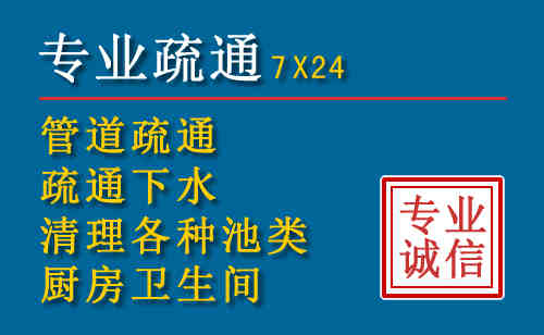 宜君搬家公司提示：夏季高温季节长途搬家的6大常识